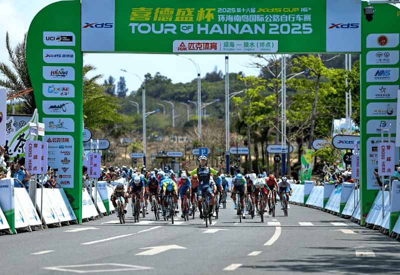 Tour of Hainan